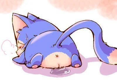 puar