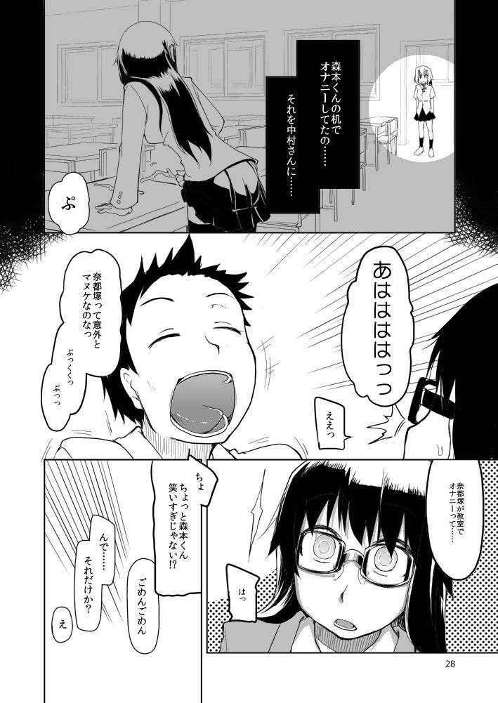 unknown