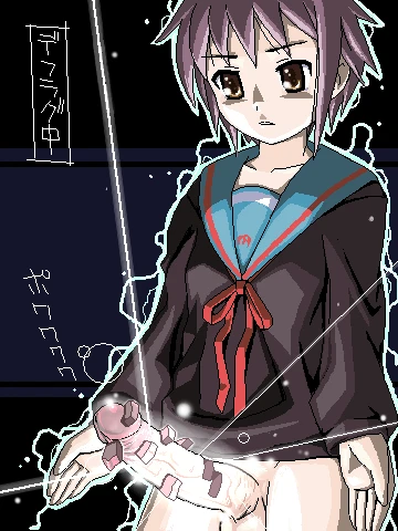 nagato-yuki