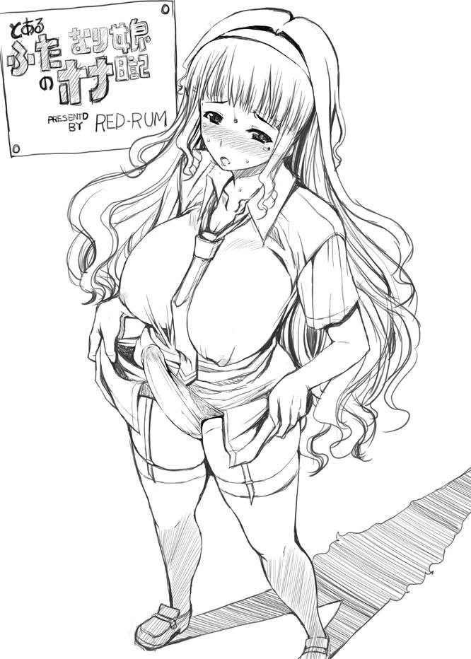 unknown