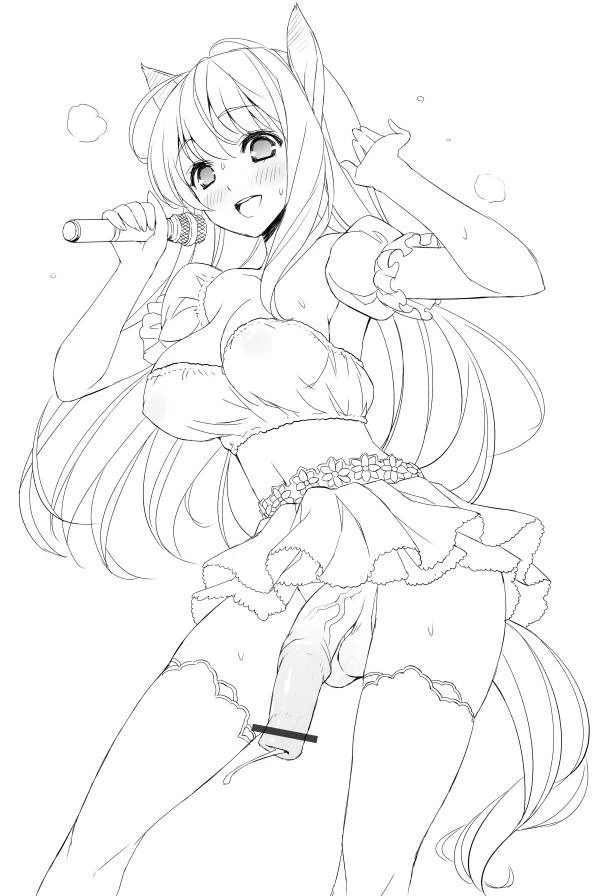 unknown
