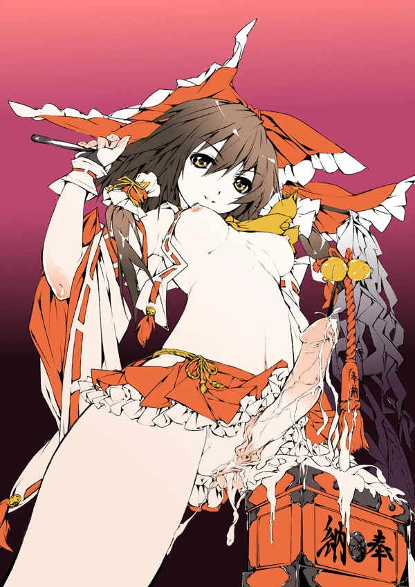 reimu-hakurei
