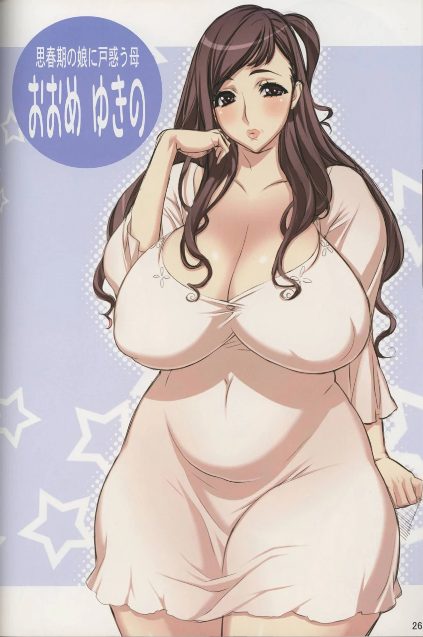 unknown