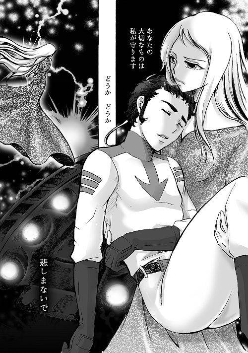 6x8breads-tare-all-for-you-space-battleship-yamato-2199-digital