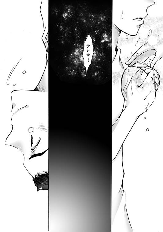6x8breads-tare-all-for-you-space-battleship-yamato-2199-digital