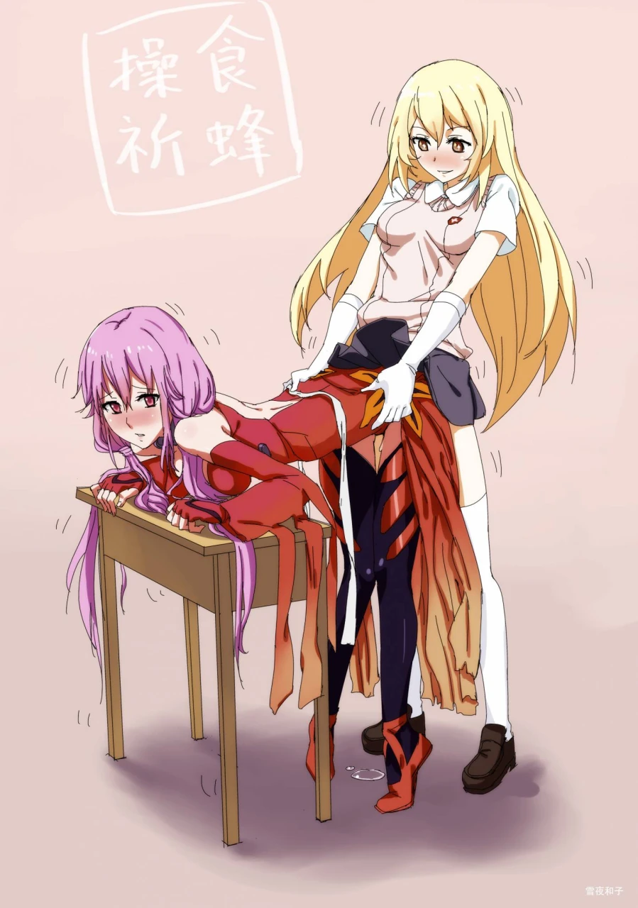 shokuhou-misakiyuzuriha-inori