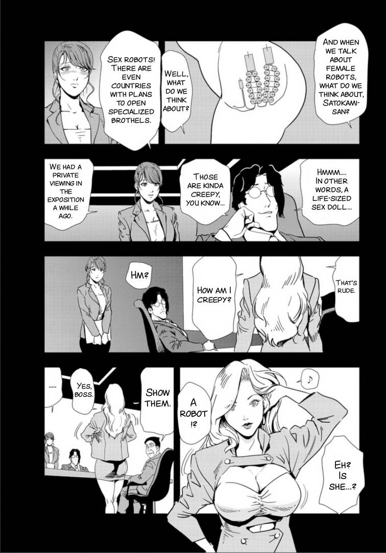 misaki-yukihiro-nikuhisyo-yukiko-63-nikuhisyo-yukiko-17-english-smdc