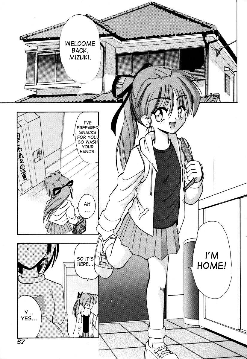 mokkouyou-bond-tsumibukaku-aishite-yo-sinful-love-english-desudesu