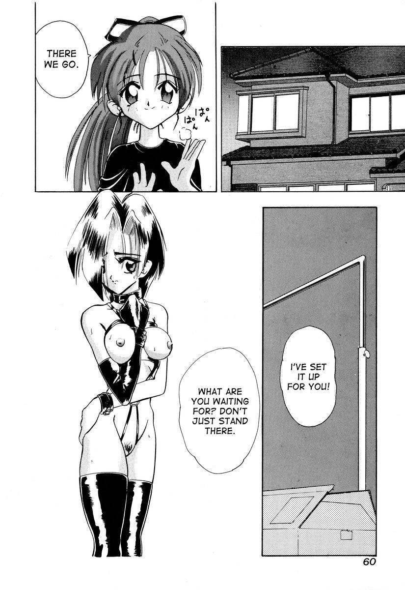 mokkouyou-bond-tsumibukaku-aishite-yo-sinful-love-english-desudesu