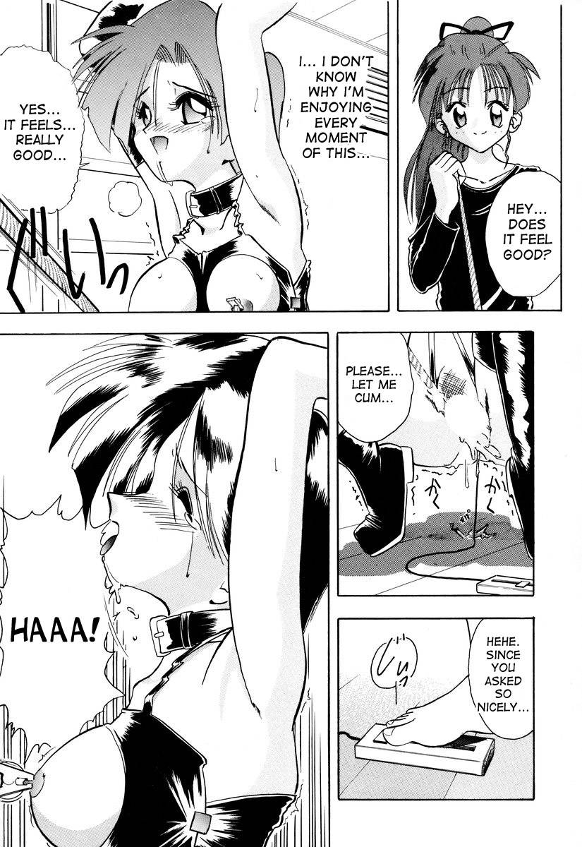 mokkouyou-bond-tsumibukaku-aishite-yo-sinful-love-english-desudesu