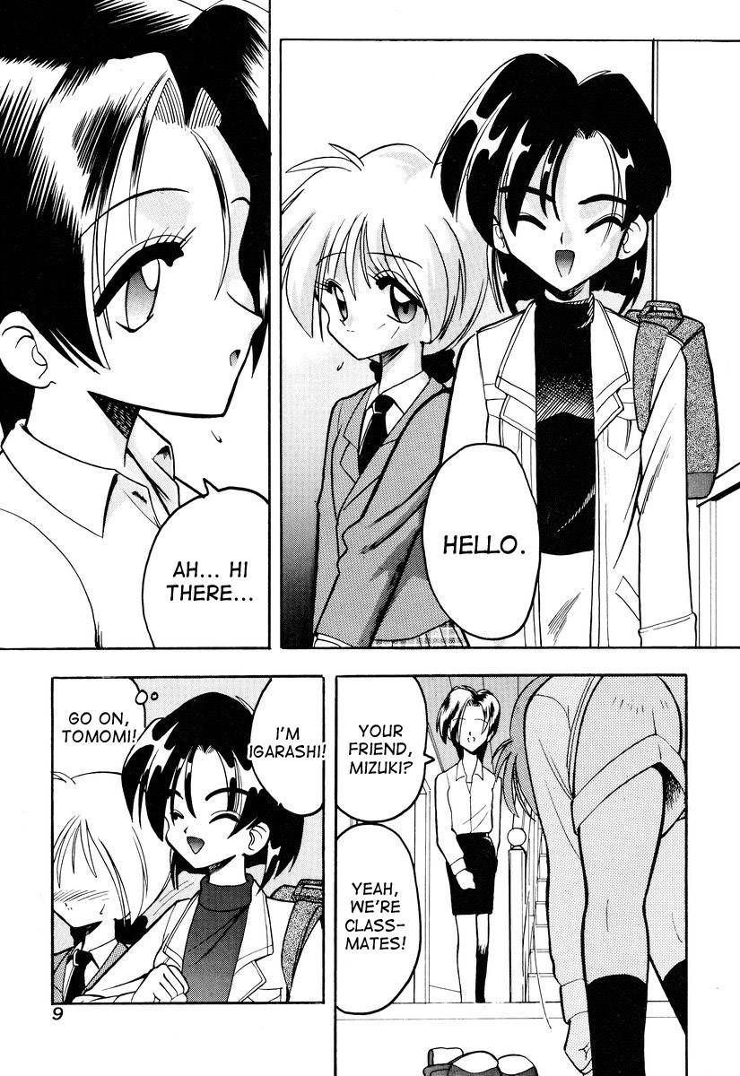 mokkouyou-bond-tsumibukaku-aishite-yo-sinful-love-english-desudesu