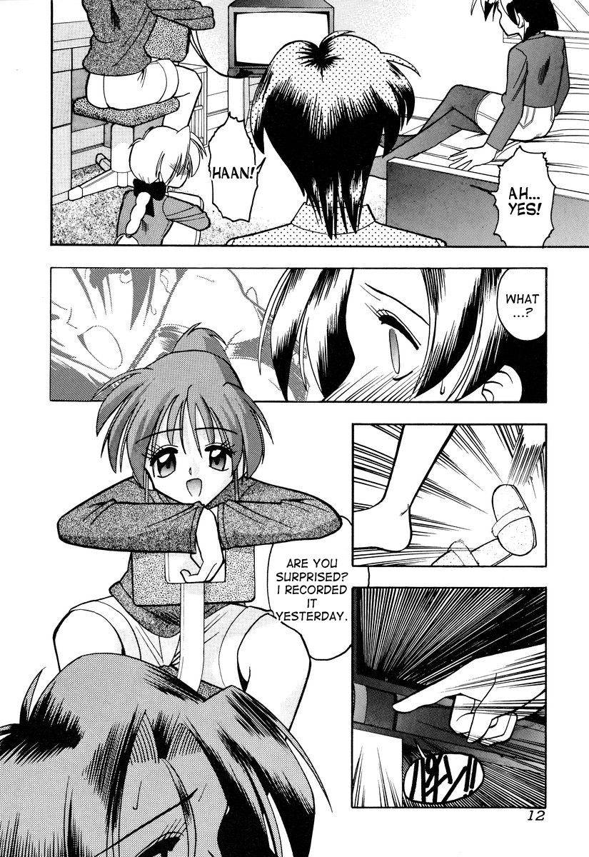 mokkouyou-bond-tsumibukaku-aishite-yo-sinful-love-english-desudesu