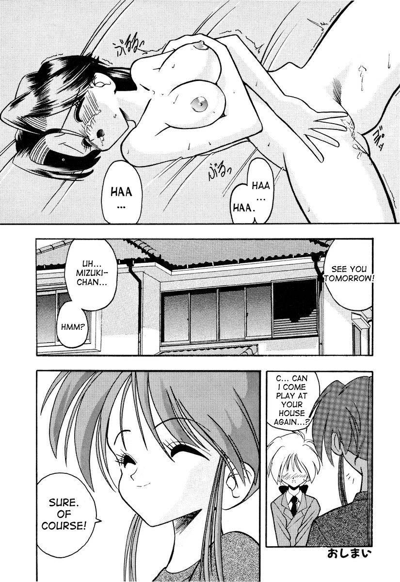 mokkouyou-bond-tsumibukaku-aishite-yo-sinful-love-english-desudesu