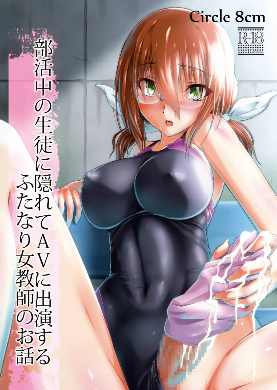 unknown