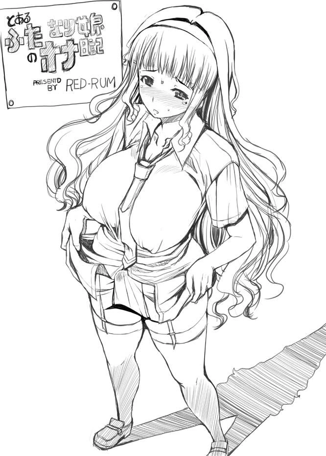 unknown