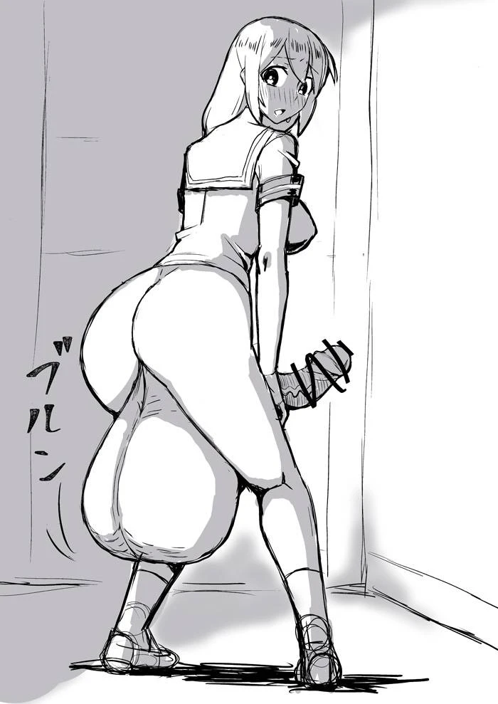 character-request