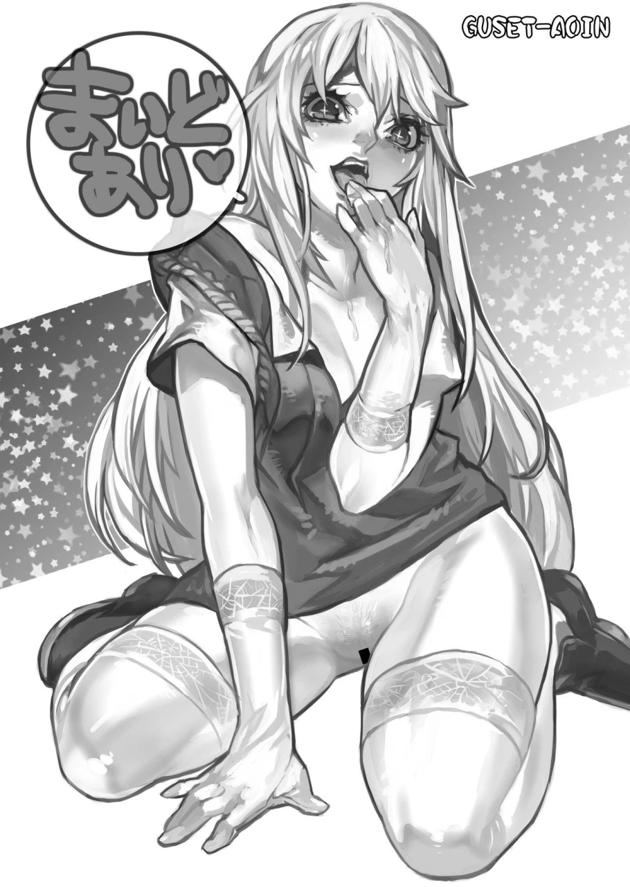 san-se-fang-darkmaya-toaru-seiyoku-no-hoyoumou-toaru-kagaku-no-railgun-chinese-digital