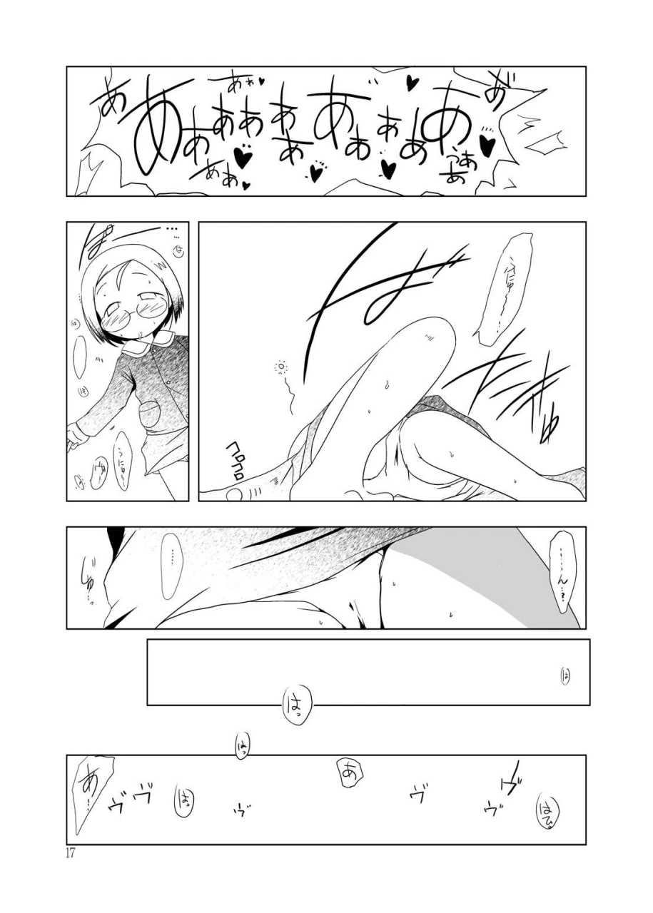 suitekiya-suitekiya-yuumin-ichigo-donburi-12-various-digital