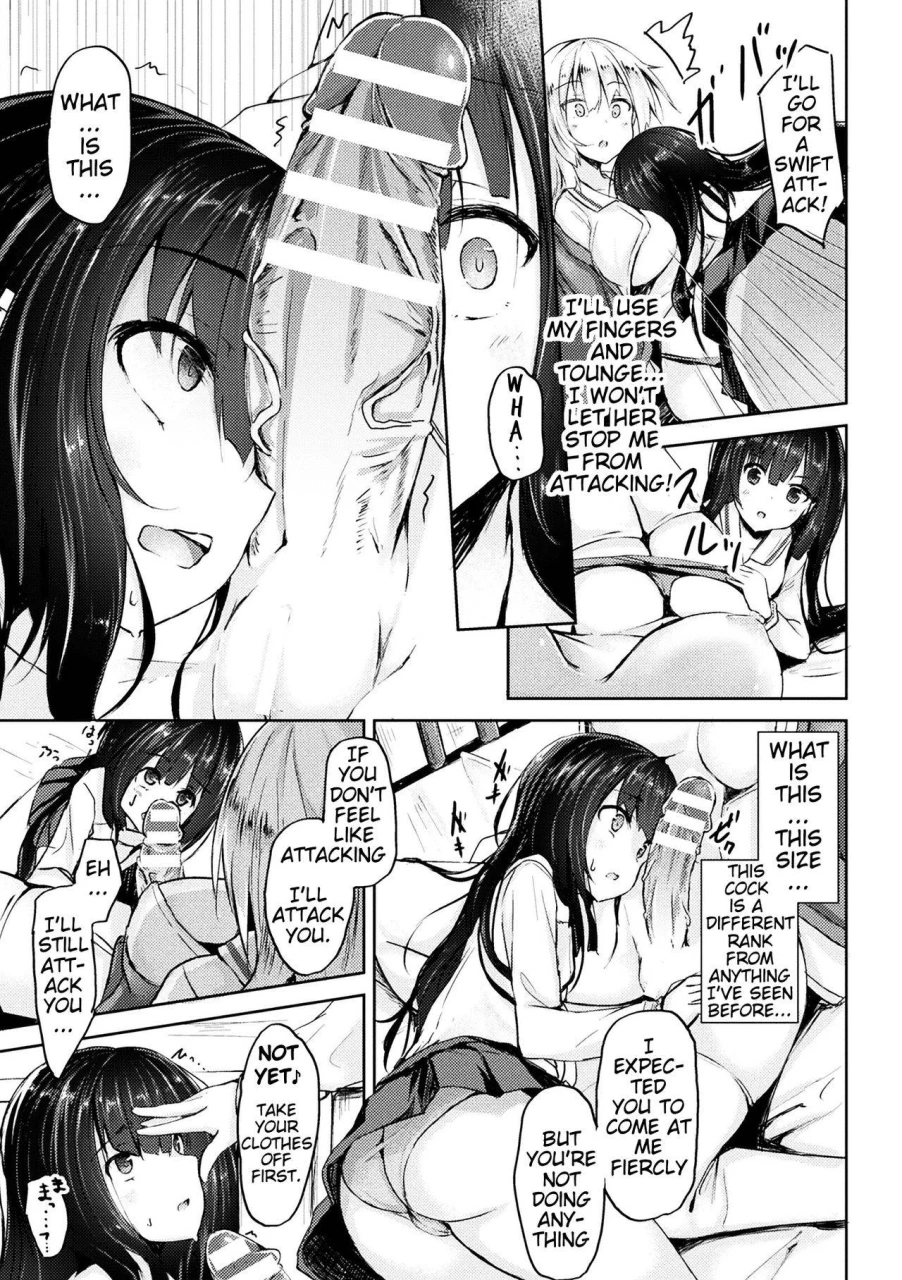 toine-gokubuto-demo-kusshinai-2d-comic-magazine-futanari-battle-fuck-vol-1-english-digital