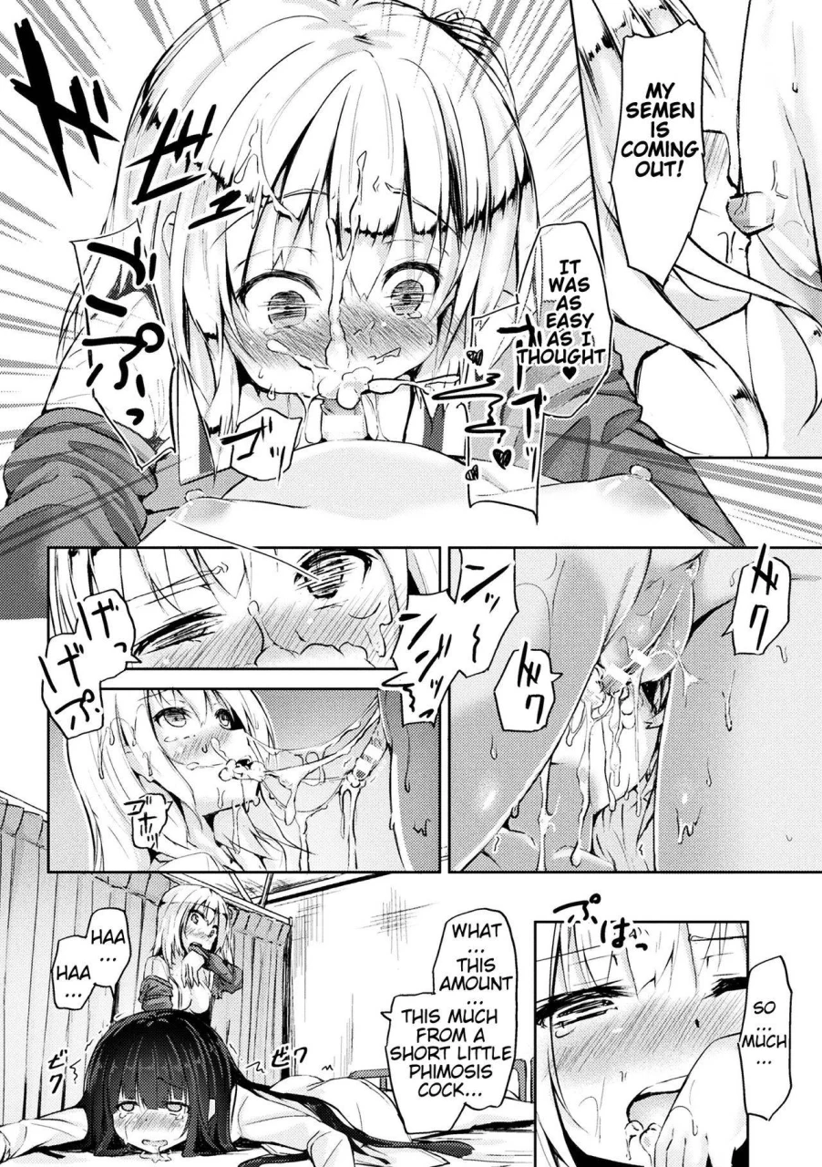 toine-gokubuto-demo-kusshinai-2d-comic-magazine-futanari-battle-fuck-vol-1-english-digital