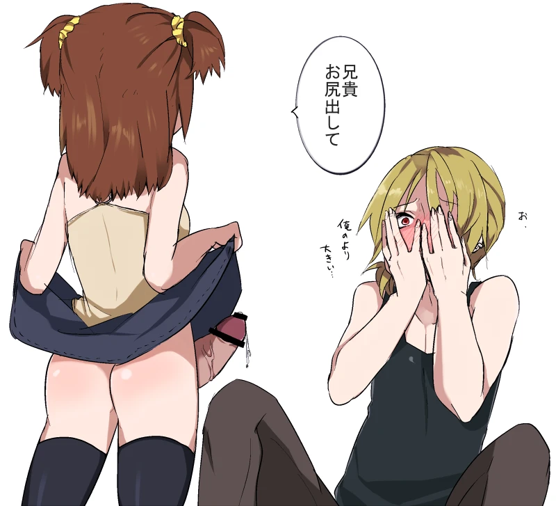 unknown