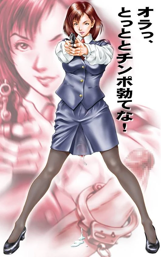 unknown