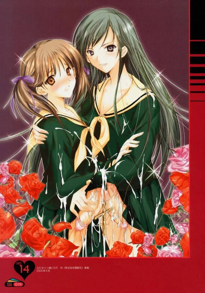sachiko-ogasawarayumi-fukuzawa