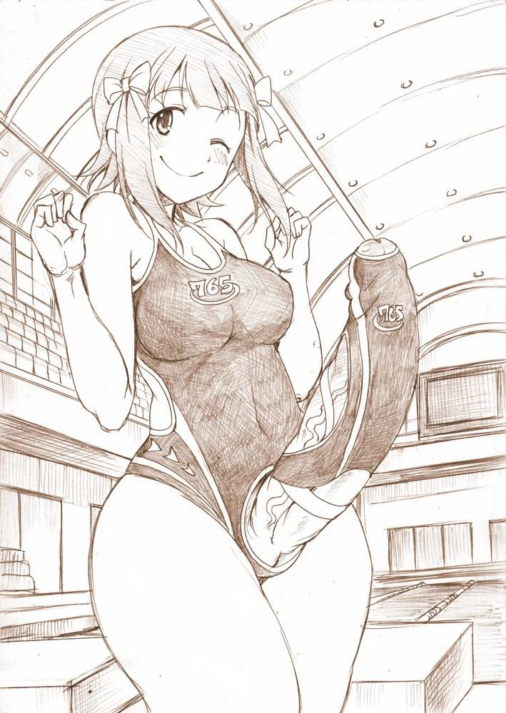 amami-haruka