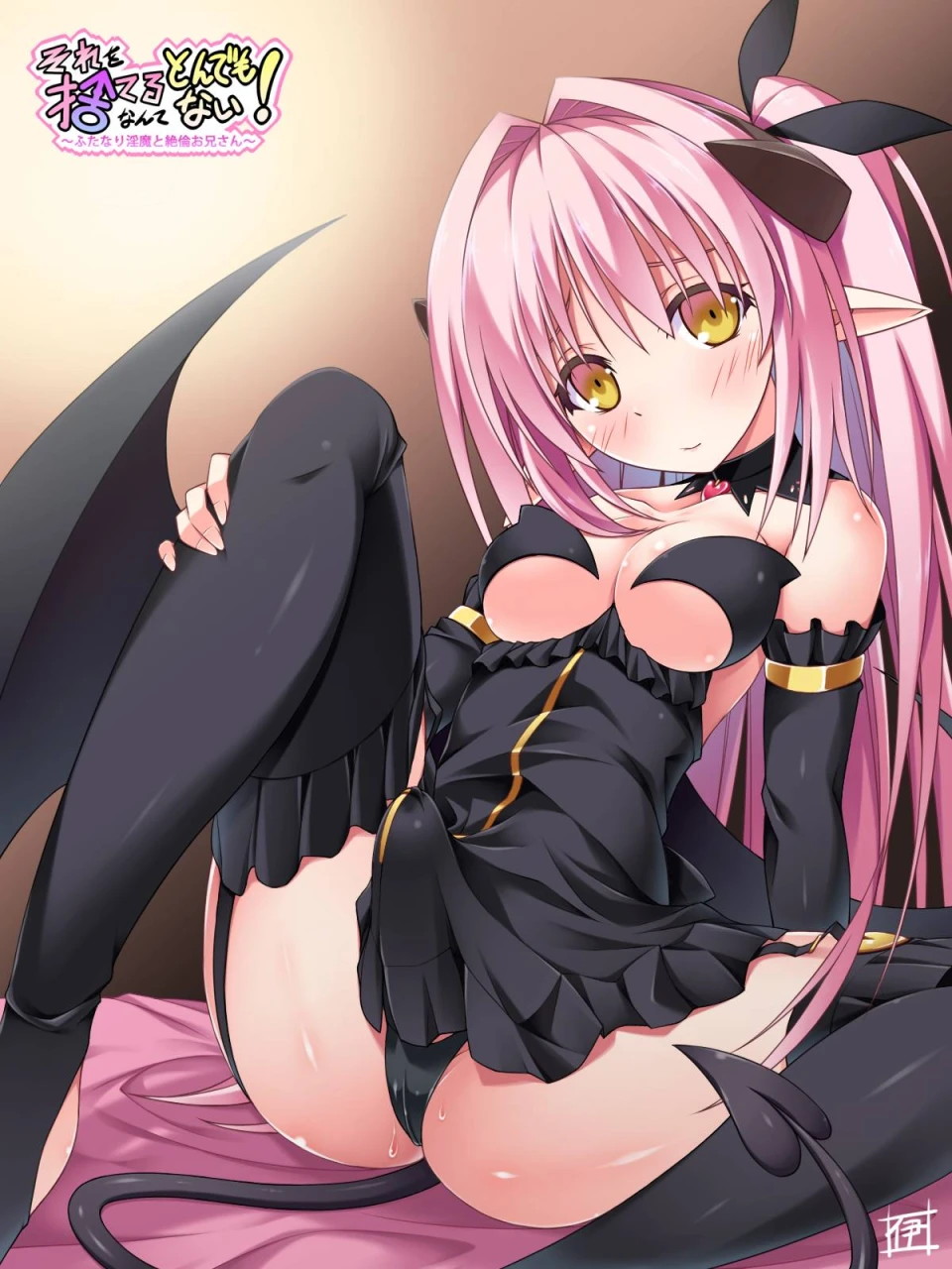 unknown