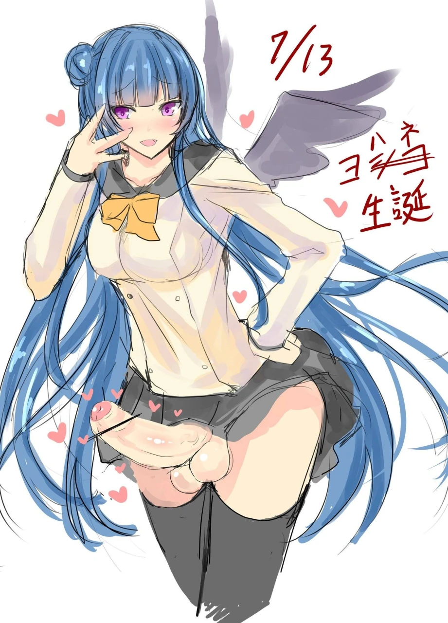tsushima-yoshiko