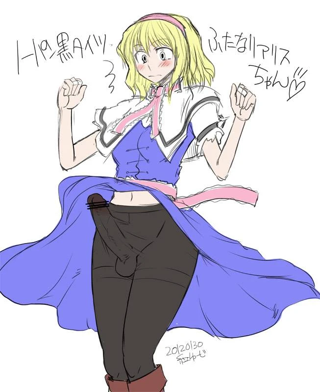 alice-margatroid