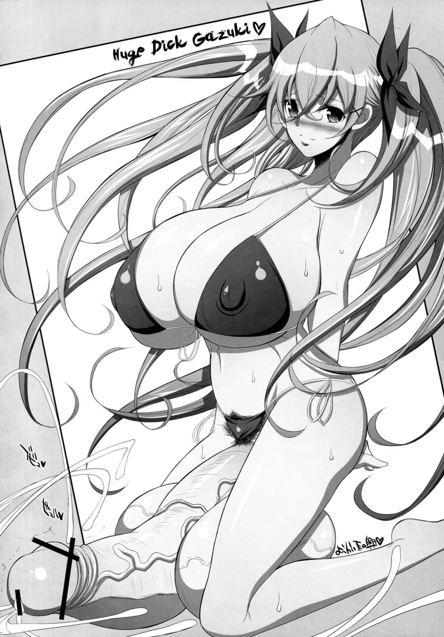 unknown