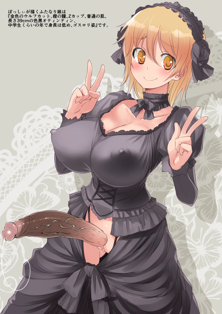 unknown