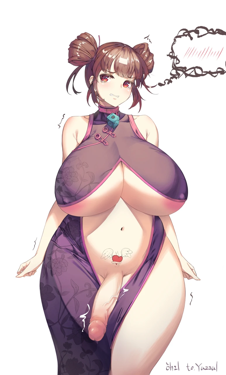 unknown