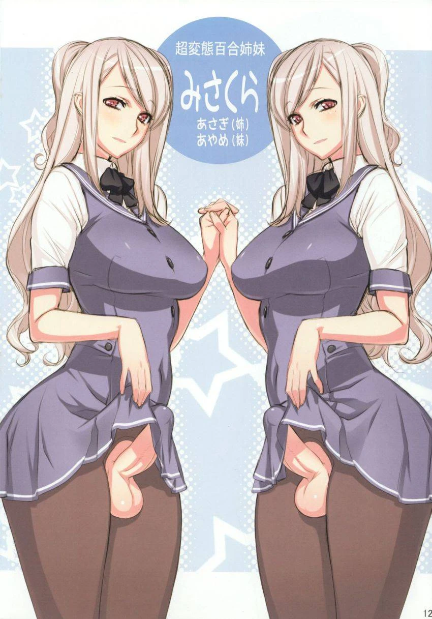 unknown