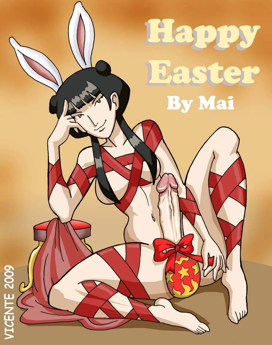 mai-avatar