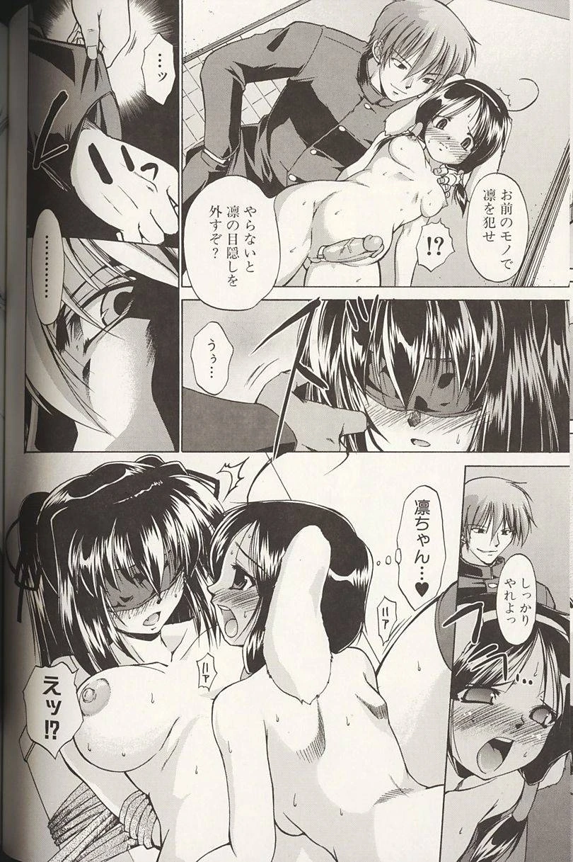 unknown