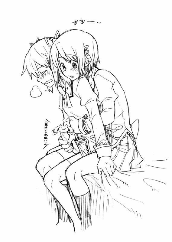 kyuubeemadoka-kanamemiki-sayaka