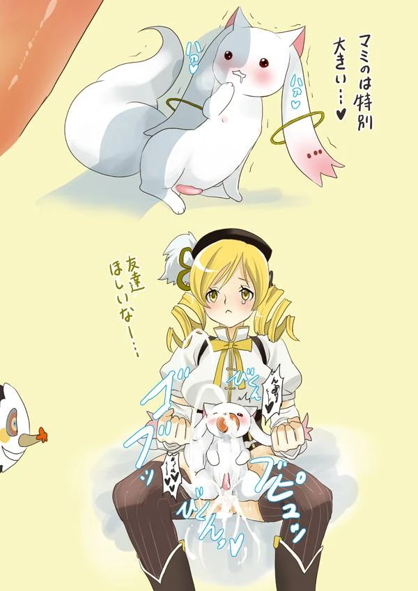 charlottecharlotte-madoka-magicakyuubeemami-tomoetomoe-mami