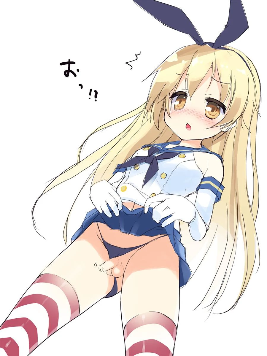 shimakaze-kantai-collection