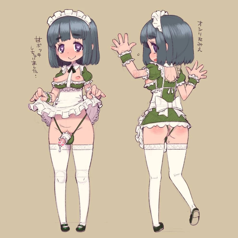unknown