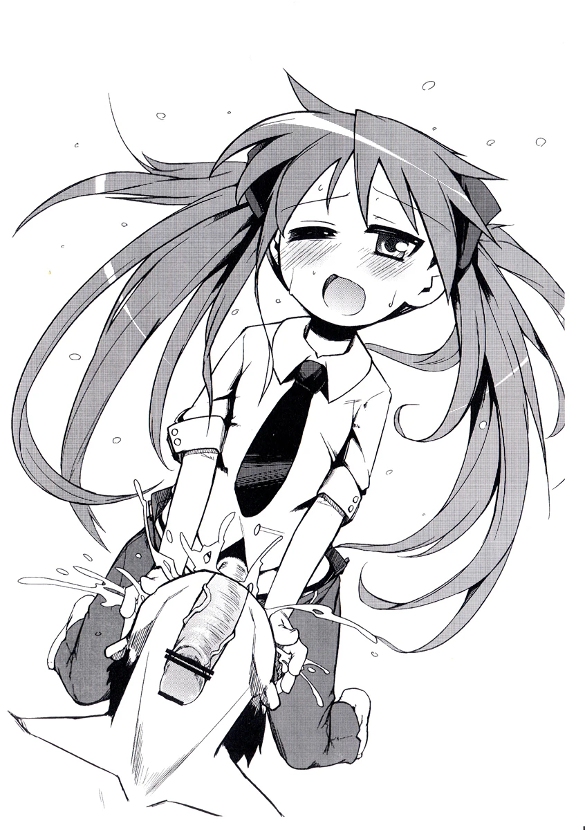kagami-hiiragi