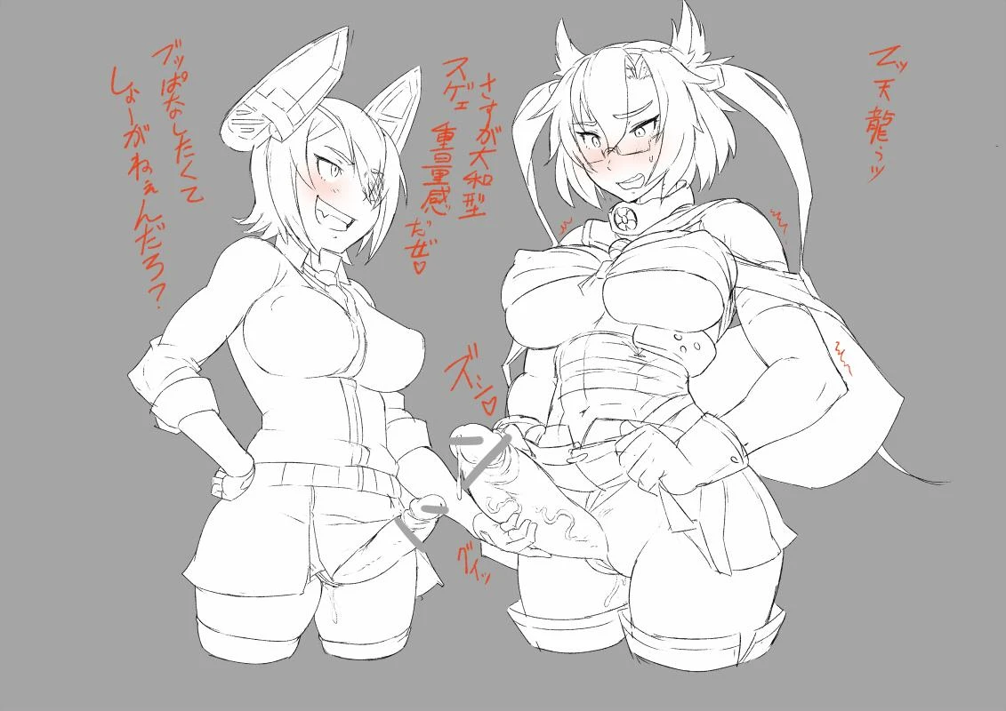 musashi-kantai-collectiontenryuu-kantai-collection