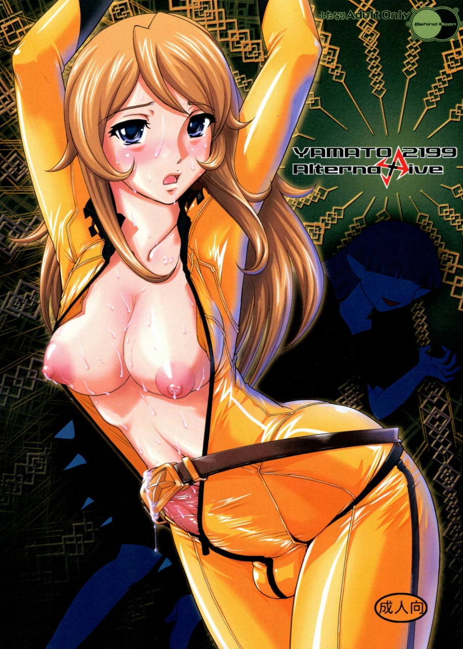 mori-yuki