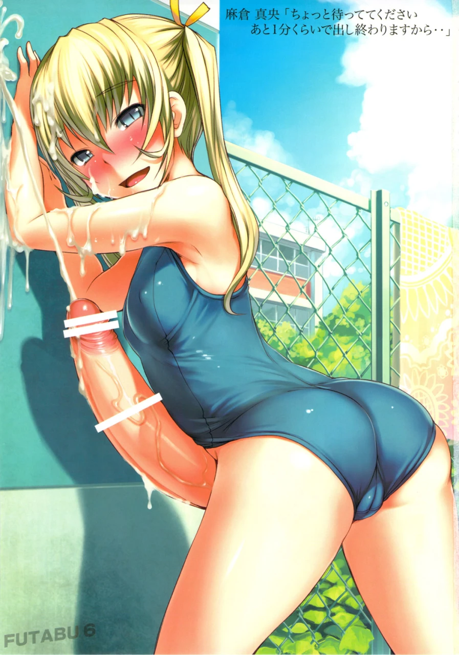 asakura-mao