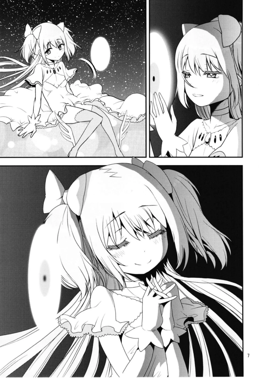 akihabara-chou-doujinsai-katamari-ya-shinama-magical-fruits-party-puella-magi-madoka-magica
