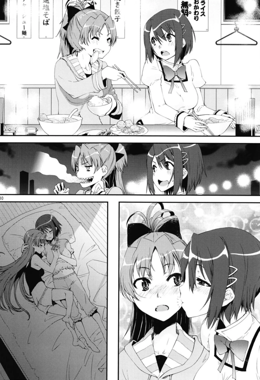 akihabara-chou-doujinsai-katamari-ya-shinama-magical-fruits-party-puella-magi-madoka-magica