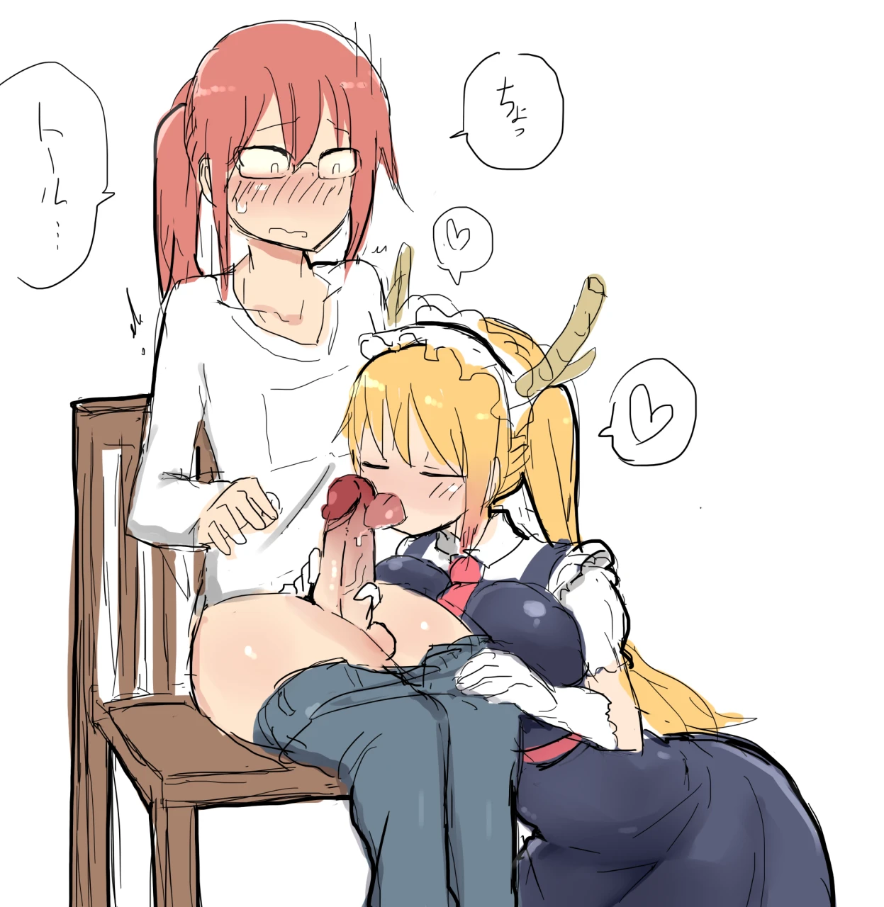 kobayashitohru-dragon-maid