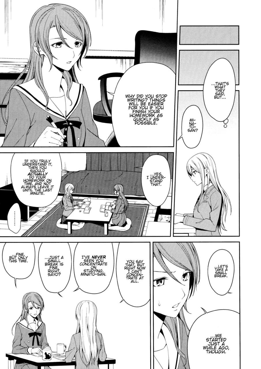 c97-tatakai-no-kiseki-senyuu-honnou-no-seishikata-how-to-control-your-instincts-bang-dream-english