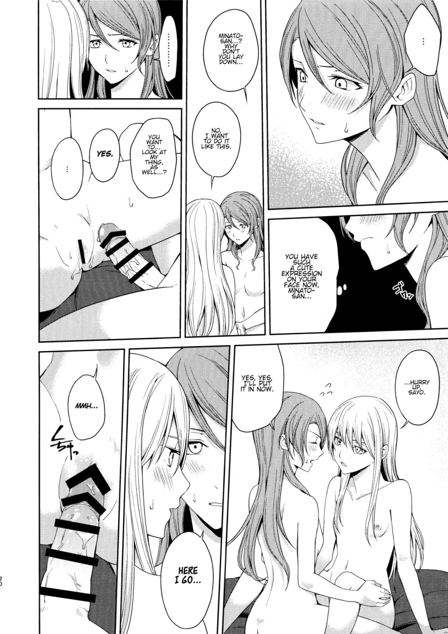 c97-tatakai-no-kiseki-senyuu-honnou-no-seishikata-how-to-control-your-instincts-bang-dream-english